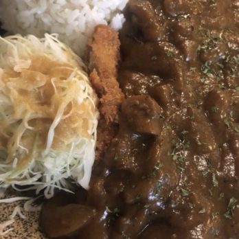 Jako - Pork curry katsu - Japanese Near Me - Montreal, Quebec Jako - Pork curry katsu - Japanese Near Me - Montreal, Quebec