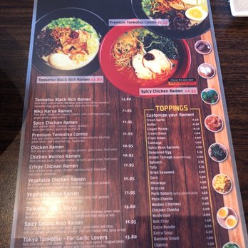 Kan Ya - Menu - Ramen Near Me - Elmhurst, Illinois Kan Ya - Menu - Ramen Near Me - Elmhurst, Illinois