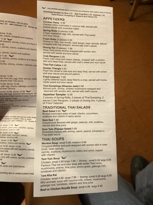 Menu photo 6 Ida Thai Cuisine Wilmington, NC