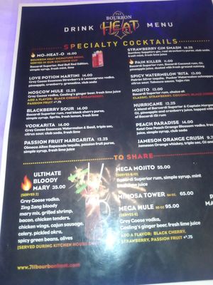 Menu photo 1 Bourbon Heat New Orleans, LA Menu photo 1 Bourbon Heat New Orleans, LA