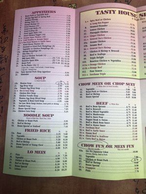 Menu photo 2 Tasty House Port Jefferson Station, NY