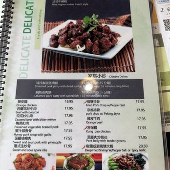 Tasty Garden - Menu - Hong Kong Style Cafe Near Me - Rowland Heights, California