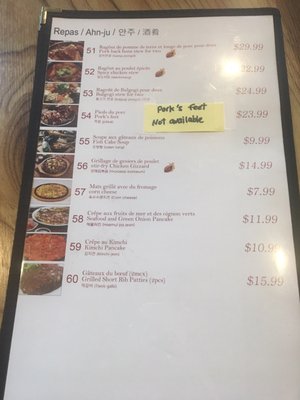 Menu photo 4 Mon Ami - Brossard Brossard, QC