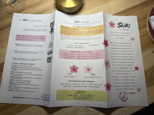 Menu photo 2 Shiki Omaha, NE