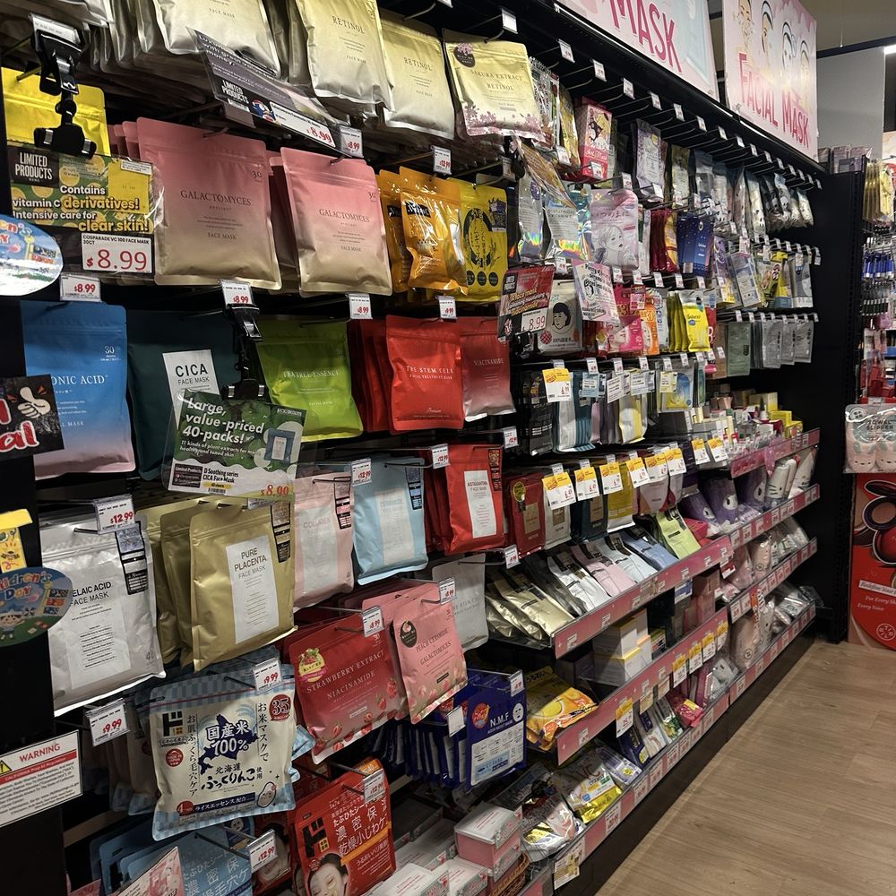 Tokyo Central - Facial masks - International Grocery Near Me - Irvine, California Tokyo Central - Facial masks - International Grocery Near Me - Irvine, California