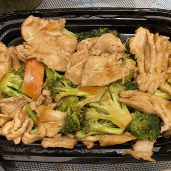 Tiger Noodle House - Chicken Broccoli - Noodles Near Me - Houston, Texas Tiger Noodle House - Chicken Broccoli - Noodles Near Me - Houston, Texas