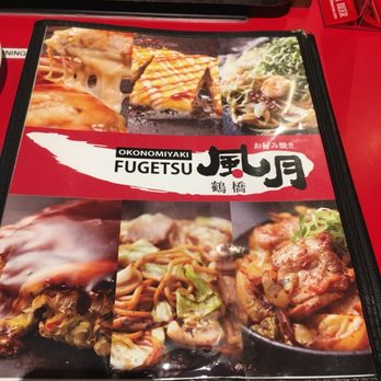 Fugetsu - Sunnyvale - Menu - Japanese Near Me - Sunnyvale, California Fugetsu - Sunnyvale - Menu - Japanese Near Me - Sunnyvale, California