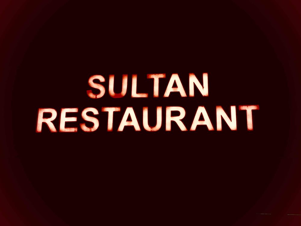 SULTAN LEBANESE CUISINE & BAKERY 1659 Mt Hope Ave, Rochester, New