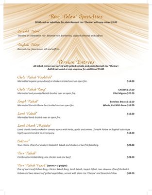 Menu photo 6 Pars Cuisine Albuquerque, NM