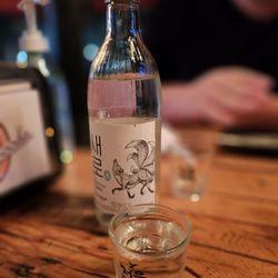 Sake