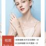 Photo of Concept Beauty