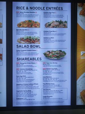 Menu photo 3 Pei Wei Asian Kitchen Chandler, AZ Menu photo 3 Pei Wei Asian Kitchen Chandler, AZ