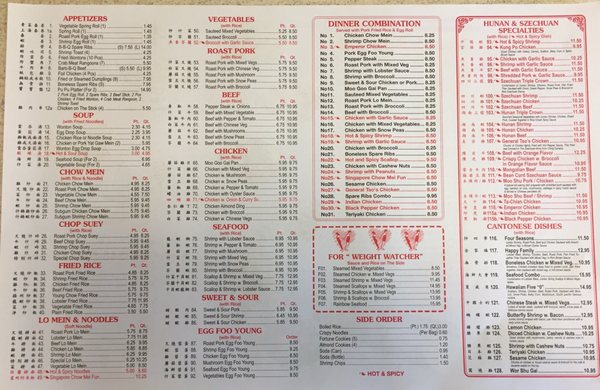 Menu photo 1 Frankie's Wok Brecksville, OH Menu photo 1 Frankie's Wok Brecksville, OH