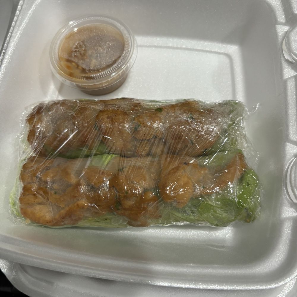 Pho Dien - Katy - Grilled pork spring rolls - Vietnamese Near Me - Katy, Texas Pho Dien - Katy - Grilled pork spring rolls - Vietnamese Near Me - Katy, Texas