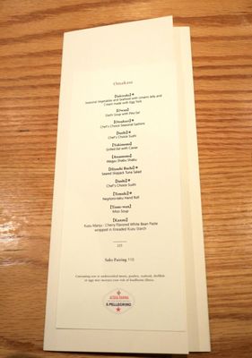 Menu photo 5 Towa New York, NY Menu photo 5 Towa New York, NY