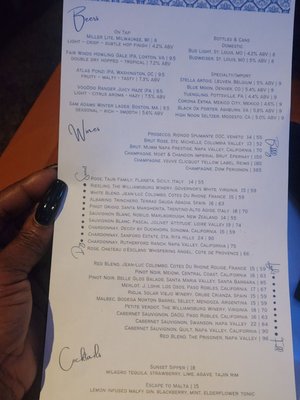Menu photo 6 Skydome Restaurant Arlington, VA