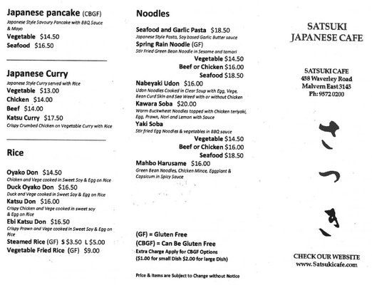Menu photo 2 Satsuki Japanese Cafe Malvern East, VIC