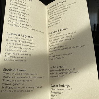 Petiscos - Portuguese Near Me - San Jose, California