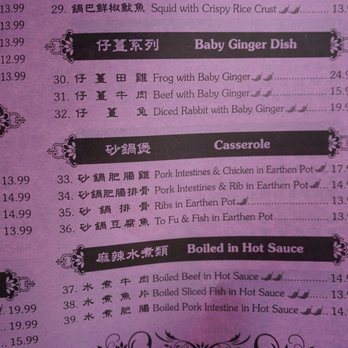Chengdu Taste - Menu Pt. 4 of 10 - Szechuan Near Me - Alhambra, California Chengdu Taste - Menu Pt. 4 of 10 - Szechuan Near Me - Alhambra, California