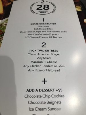 Menu photo 2 Studio Movie Grill Arlington, TX Menu photo 2 Studio Movie Grill Arlington, TX