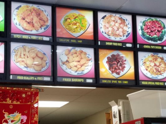 Menu photo 2 China Evans, GA