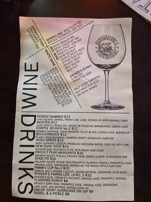Menu photo 2 Hammerstone's Saint Louis, MO