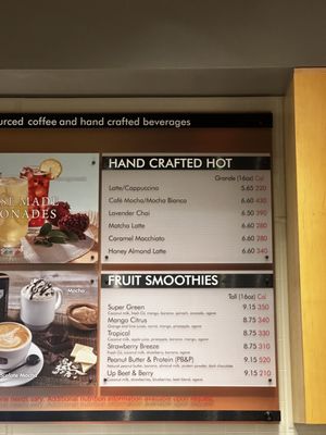 Menu photo 1 Nordstrom Ebar Artisan Coffee Las Vegas, NV Menu photo 1 Nordstrom Ebar Artisan Coffee Las Vegas, NV