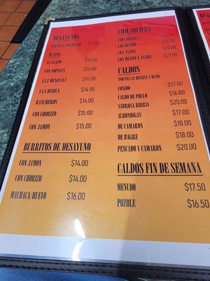 Menu photo 3 La Que Si Llena Los Angeles, CA