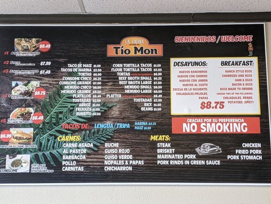 Menu photo 2 La Cocina Del Tio Mon Rockwall, TX Menu photo 2 La Cocina Del Tio Mon Rockwall, TX