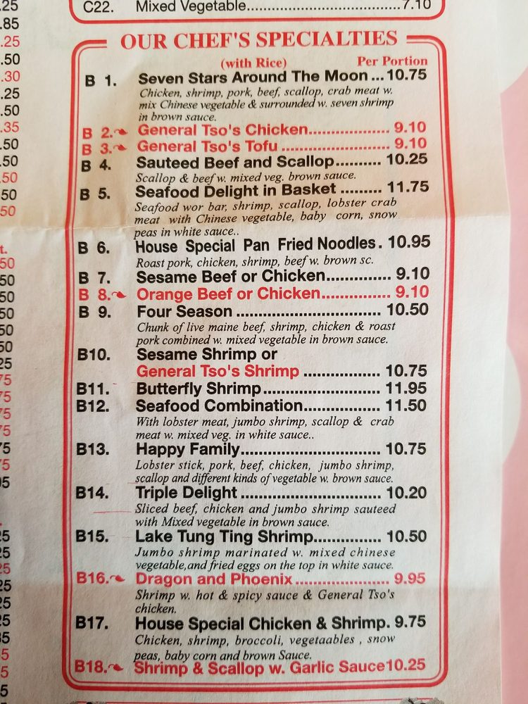 GOOD FLAVOR Updated September 2024 753 E Commerce St, Bridgeton