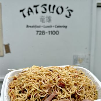 Tatsuo’s Lunch Wagon - Double order of Fried Saimin - Food Trucks Near Me Tatsuo’s Lunch Wagon - Double order of Fried Saimin - Food Trucks Near Me