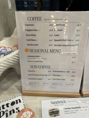 Menu photo 6 Concerto Coffee Los Angeles, CA Menu photo 6 Concerto Coffee Los Angeles, CA