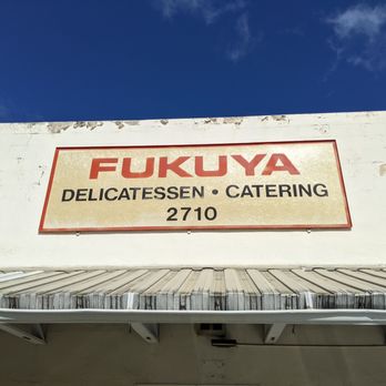 Fukuya - Japanese Near Me - Honolulu, Hawaii Fukuya - Japanese Near Me - Honolulu, Hawaii