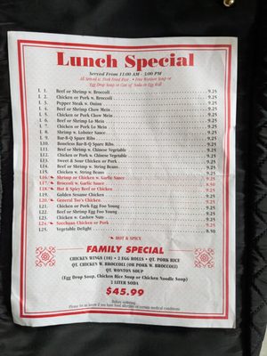 Menu photo 3 No 1 Kitchen Wyandanch, NY