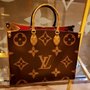Photo of Louis Vuitton White Plains Bloomingdale's