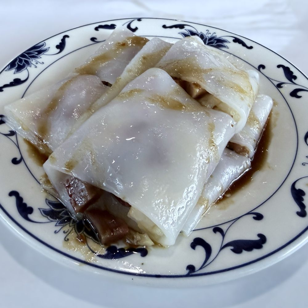The Empress Seafood Restaurant - char siu rice noodle rolls - Dim Sum Near Me - Denver, Colorado The Empress Seafood Restaurant - char siu rice noodle rolls - Dim Sum Near Me - Denver, Colorado
