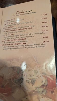 Menu photo 8 Bo De Tinh Tam Chay Westminster, CA Menu photo 8 Bo De Tinh Tam Chay Westminster, CA