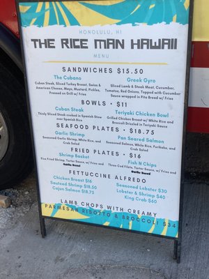 Menu photo 3 The Rice Man Hawaii Honolulu, HI Menu photo 3 The Rice Man Hawaii Honolulu, HI
