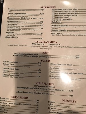 Menu photo 7 Albasha Covington, LA