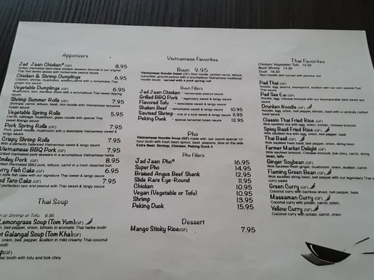 Menu photo 1 Jad Jaan Thai Vietnamese New York, NY