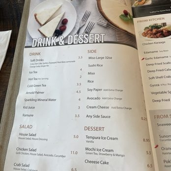 Kengo Sushi - Japanese Near Me - Tracy, California Kengo Sushi - Japanese Near Me - Tracy, California
