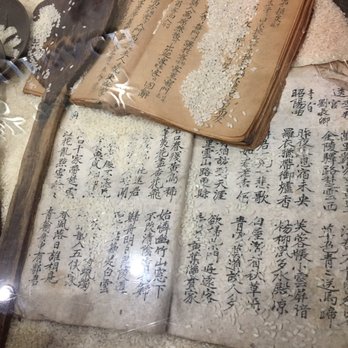 Hahm Ji Bach - Cool ancient looking book decor at the front... - Korean Near Me - Flushing, New York Hahm Ji Bach - Cool ancient looking book decor at the front... - Korean Near Me - Flushing, New York