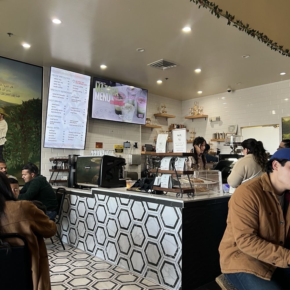 Mokha Cafe - Coffee & Tea Near Me - Bakersfield, California Mokha Cafe - Coffee & Tea Near Me - Bakersfield, California