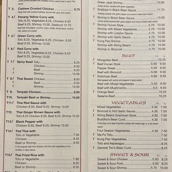 Asian Kitchen II - Thai Near Me - Rochester, Pennsylvania Asian Kitchen II - Thai Near Me - Rochester, Pennsylvania