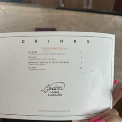 Menu (August 2024)