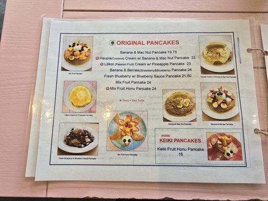 Menu photo 2 Cafe Morey's Honolulu, HI