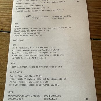 June - Menu - Mexican Near Me - Orlando, Florida June - Menu - Mexican Near Me - Orlando, Florida