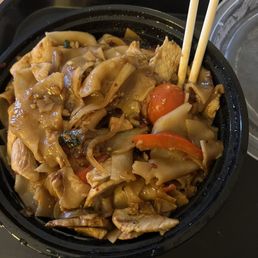 Kee Mao (Drunken Noodles) Kee Mao (Drunken Noodles)