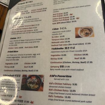 Ichiban - Menu - Sushi Bars Near Me - Austin, Texas