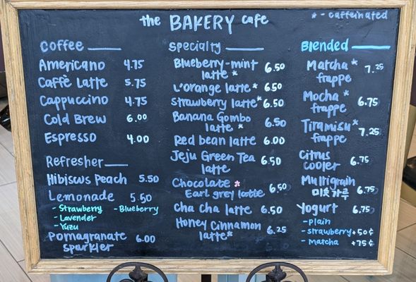 Menu photo 7 The Bakery Cafe Buena Park, CA Menu photo 7 The Bakery Cafe Buena Park, CA